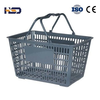 Coș de mână din plastic